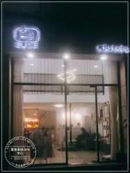 -壹舍美肤SPA中心