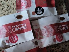 -潘祥记鲜花饼(科技路旗舰店)