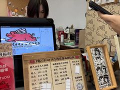 -PIGGYOO人生四格漫画店(朝外店)