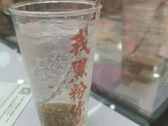 -黑粉你肥牛火锅粉(泛悦汇KA店)