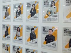 -艺塔木美学教育(和达校区)