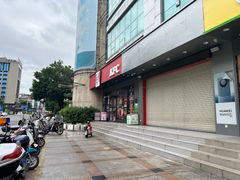 -肯德基(阳光店)