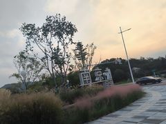 -南京市江宁方山