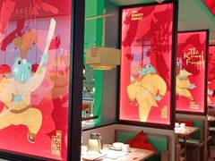 -蛙小侠(五象万象汇店)