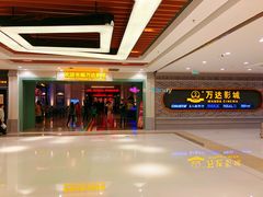 -万达影城 (甘井子万达广场IMAX店)