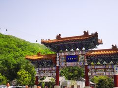 -天津盘山风景名胜区