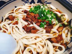 -老九圆山西面馆(CBD店)