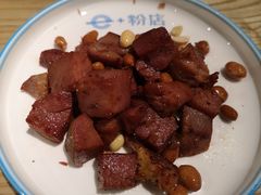 厚切咸牛脷-e+粉店(康王北路店)