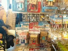 -台场一丁目商店街