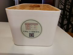 -麦凯乐(尚志大街店)
