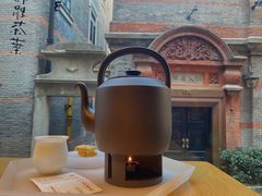 -tea’stone(新天地店)