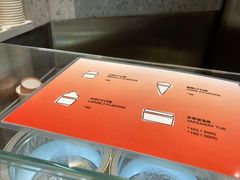 -Dip in Gelato(富民路店)