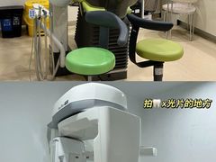 -泰康拜博口腔医院(江北总院)