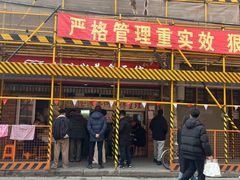 -大时代美食面馆