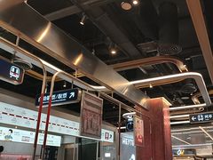 -敏华冰厅(平安金融中心店)