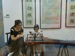 -秦汉胡同书法古筝围棋国画书院(宝地分馆)