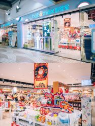 点击看大图 -爱婴室(上海百联中环店)