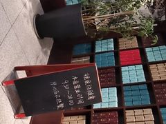-我茶人文茶馆