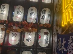 -白石的深夜食堂(万达店)