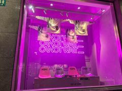 -NIKE LAB X158(新乐路店)