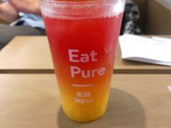 -乐纯(苹果社区店)