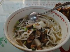 三鲜粉-张记牛骨粉(如意巷店)