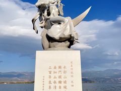 -西昌邛海宾馆