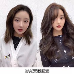 -3AM HAIR SALON烫发染发接发