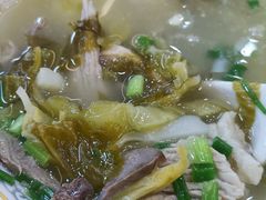 标配酸菜猪杂汤饭-陈记汤饭(水巷口店)