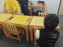 -星位围棋俱乐部(宝山万达店)