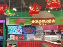 -西关味(大卫城店)