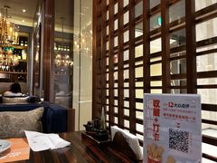 -山葵家·创意料理(万象汇店)