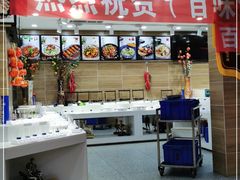 -百味饺子城•海鲜家常菜(秦皇岛店)