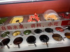 -七欣天香辣蟹火锅(海门解放中路店)