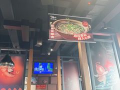 -辣尚瘾·烤鱼·新川菜(交大直营店)