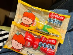 -海底捞火锅(海宁路店)