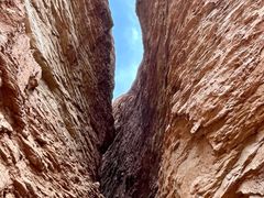 -天山神秘大峡谷