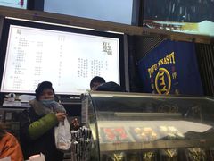 -品腐记·豆腐王朝(老门东总店)