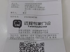 -美联众合动物医院·24h转诊中心