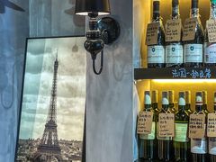 -LESCEDARS Brasserie Bistro香柏树