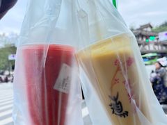 -翼果厨(总店)