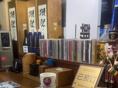 -半藏居酒屋(香港花园店)