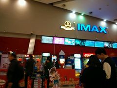 -万达影城(洛阳万达广场IMAX激光店)