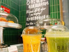 -BAKER&SPICE(环贸店)