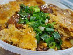 蟹黄膏鱼滑河粉-荔林食店(西华路店)