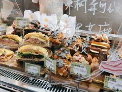-PAOPAO Bakery&Café(港汇店)