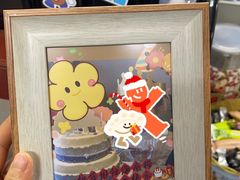 -海底捞火锅(枫蓝国际购物中心店)
