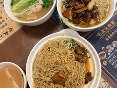 -七叔公面家(拱北口岸店)