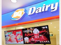-DQ·蛋糕·冰淇淋(天通苑华联店)
