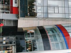 -麦当劳(展览路店)